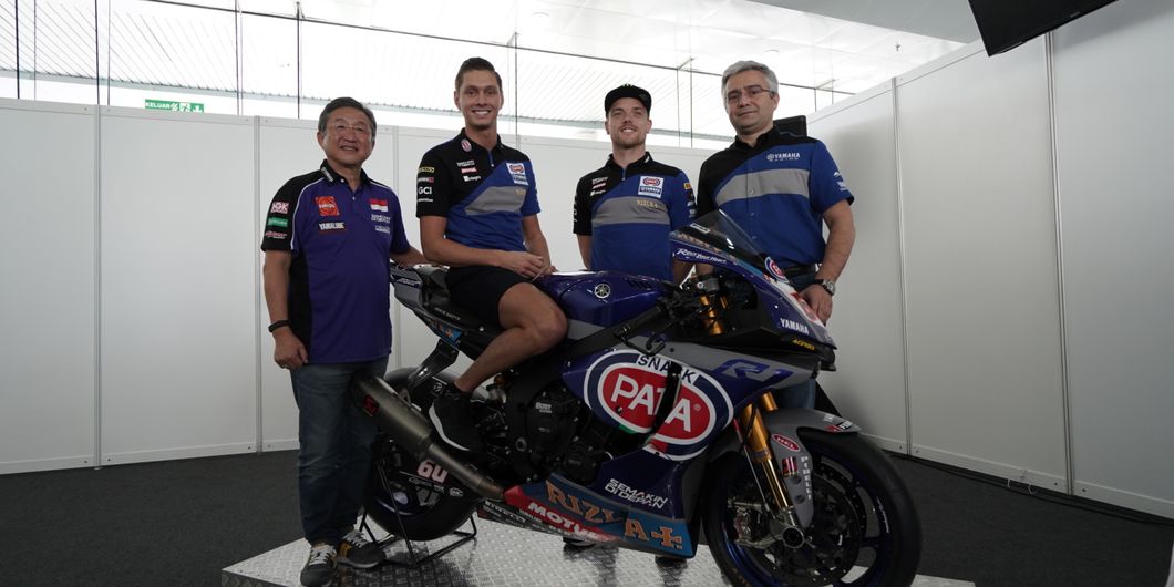 YZF-R1 2019 Pata Yamaha Team