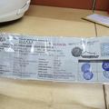 Bisakah Motor Bekas Hanya STNK Only Dibuatkan BPKB? Begini Penjelasan Polisi