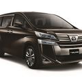 Bukan Cuma Mewah, New Alphard dan New Vellfire Hadirkan Keamanan Paripurna