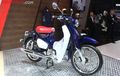 Ternyata Skema Cicilan Honda Super Cub C125 Cuma Rp 1,7 Jutaan