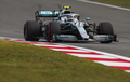 Hasil Kualifikasi F1 China: Valtteri Bottas Pole, Mercedes Bikin Ferrari Tak Berdaya
