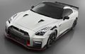 Ini Dia Nissan GT-R Nismo 2020 yang Bisa Jadi Pesaing Toyota Supra