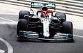 Kualifikasi F1 Monako: Ada Drama Antara Duo Ferrari, Lewis Hamilton Pole Position