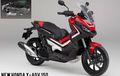 Pabrikan Honda Luncurkan  'Yamaha NMAX Killer' di Ajang GIIAS 2019?