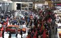 Indonesia International Motor Show (IIMS) 2021 Dijadwalkan Bulan Februari, Begini Nasib IIMS 2020