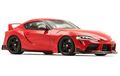Performa Tinggi Toyota  Supra Heritage Edition Mejeng di SEMA 2019