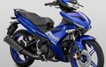 Breaking News! Yamaha Rilis MX-King Model Year 2020, Ini Dia Bedanya
