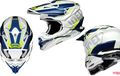Helm Cakil Shoei VFX-WR Memiliki 4 Kelir Baru, Jadi Makin Agresif