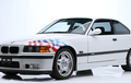 BMW M3 Koleksi Paul Walker Terjual di Lelang, Harganya Fantastis!