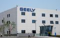 Akibat Wabah Virus Corona, Geely Pasarkan Mobilnya Secara Online