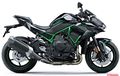 Kawasaki Z H2 Siap Mengaspal, Rangka Jadi Daya Tarik, Peluncuran Online 4 April