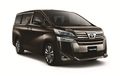 Bukan Plesetan dari Hellfire, Ternyata Ini Arti Nama Toyota Vellfire!