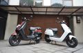 Selisih Rp 30 Juta, Apa Bedanya Motor Listrik NIU N Lite dan NIU N GT?