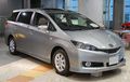 Toyota Wish Gen 2 Tipe S, Masuk Ke Indonesia Lewat Importir Umum