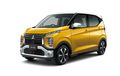 Mitsubishi Bikin Xpander Versi Mini, Lebih Murah Daripada Skutik Yamaha!