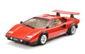 Mengusung Gaya Futuristik, Segini Harga Tamiya Lamborghini Countach LP500S