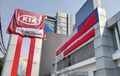 KIA Kasih Pengecekan Mobil Gratis dan Diskon Sparepart Hingga Akhir November, Ini Daftar Mobil dan Bengkelnya