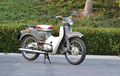 Inilah Motor Bebek Pertama Kawasaki yang Rilis Tahun 1961, Modelnya Mirip Honda Supercub C125 Nih