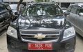 Cek Lelang Chevrolet Captiva Ini, Bisa Jadi Alternatif Mobil Bekas Harga Murah, Harga Limit Enggak Sampai Rp 50 Juta!
