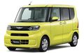 Intip Tiga Mobil Daihatsu Yang Dikembangkan Dari Platform DNGA