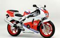 Honda CBR250RR Pernah Punya Versi Mesin Empat Silinder, Begini Penampakannya!