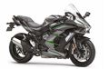 Ratusan Kawasaki Ninja H2 di Amerika Serikat Kena Recall, Masalahnya Enggak Main-main Sob!