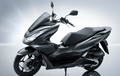Honda PCX 160 Bakal Masuk Indonesia dengan Mesin Lebih Powerful dari Yamaha NMAX 155, Berapa Selisihnya?