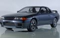 Obat Ganteng Nismo Untuk Nissan Skyline GT-R R32