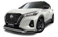 Nissan Kicks e-Power Jadi Sangar Pakai Body Kit dan Pelek Impul