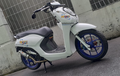 Keren Nih Modifikasi Honda Genio Nyentrik Ala Anak Motor Jaman Now