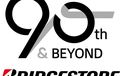 Bridgestone Ultah ke-90, Di Indonesia Sudah Eksis Sejak 45 Tahun