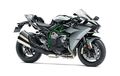 Harga Terbaru Kawasaki Ninja H2 per Juni 2021, Jangan Kaget Ya!