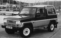 Bukan Pemain Baru, Nama Daihatsu Rocky Punya Sejarah Panjang, Bermula Tahun 1980-an