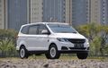 Modifikasi Wuling Confero 2021 : Jangkung Di Tangan Yang Tepat