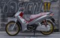 Kerabat Honda Supra X 125 Tampil Modis Berkeranjang, Pengeremannya Oke