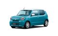 Suzuki Alto Terbaru Siap Meluncur di Jepang, Fiturnya Canggih!