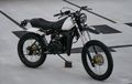 Yamaha DT125 Bergaya Scrambler, Tampang Dibuat Simpel dan Modern