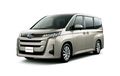 Ada Varian Hybrid, Toyota Noah dan Voxy Generasi 2022 Meluncur