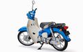 Si Jadul Honda 70 Terlahir Kembali, Dapat Tambahan Fitur Yang Lebih Modern, Ini Dia Super Cub C110 2022