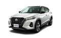 Nissan Kicks e-POWER Facelift di Jepang, Varian 4WD Tenaganya Segini