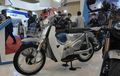 Kenalin Nih SM Sport SM E-Classic, Motor Listrik Mirip Honda Super Cub