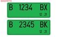 Enggak Bisa Dipakai Sembarangan, Pelat Nomor Warna Hijau Ternyata Cuma Dipakai di 3 Wilayah Ini