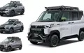 Amunisi Mitsubishi Bertema Adventure Siap Untuk Tokyo Auto Salon 2023