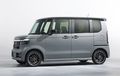 Honda N-BOX Jadi Mobil Baru di Jepang, Dapat Fitur Apa Saja?