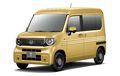 Ini Tiga Varian Honda N-VAN e: Spek Jepang, Apa Saja Bedanya?