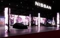 Enggak Ketinggalan, Nissan Bakal Hadir di Japan Mobility Show 2023