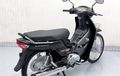 Bebek Retro Honda Dream 125 2024 Limited Edition Meluncur, Ini Wujudnya