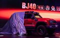 Hadir di Shanghai Auto Show 2025, BAIC Group Pamerkan 7 Mobil Barunya