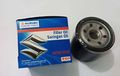 Pemilik Wajib Tahu, Segini Harga Filter Oli Suzuki Ignis OEM