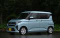 Daihatsu Move X Varian Baru Harga Terjangkau, Fiturnya Oke Juga